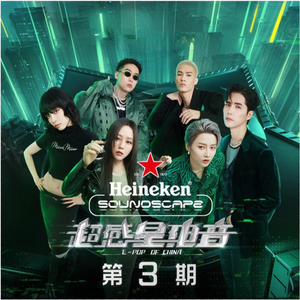 国产成人黄网在线
