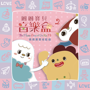 国产成人黄网在线
