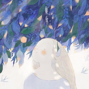 国产成人黄网在线
