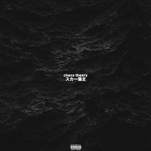 国产成人黄网在线
