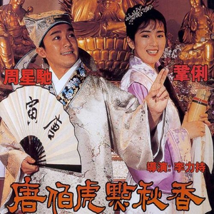 国产成人黄网在线
