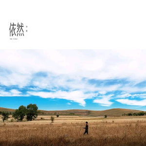 国产成人黄网在线
