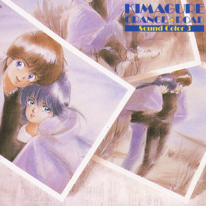 国产成人黄网在线
