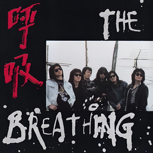 国产成人黄网在线
