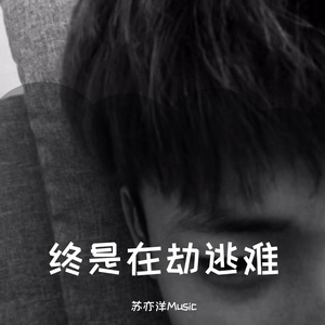 国产成人黄网在线
