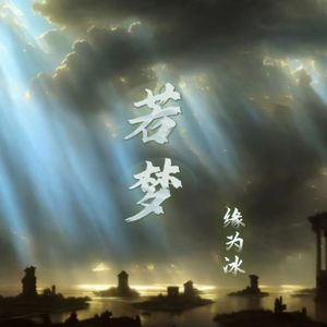 国产成人黄网在线
