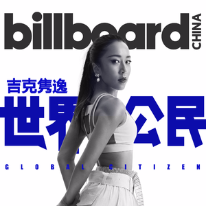 国产成人黄网在线
