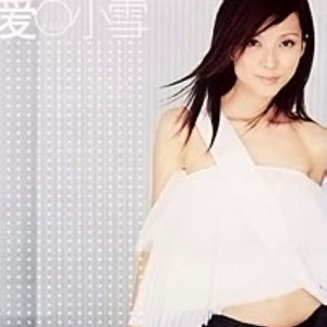 国产成人黄网在线
