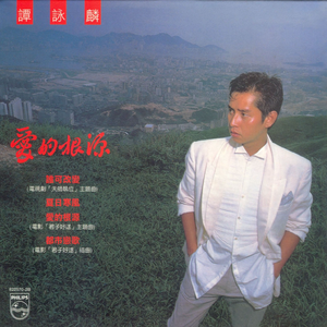 国产成人黄网在线
