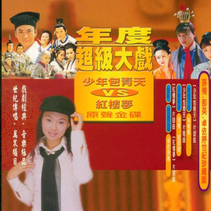 国产成人黄网在线
