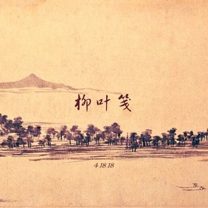 国产成人黄网在线
