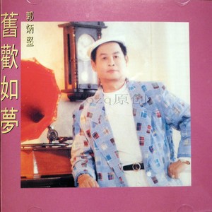 国产成人黄网在线
