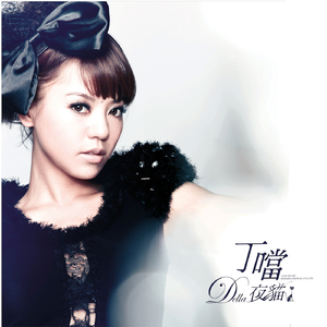 国产成人黄网在线
