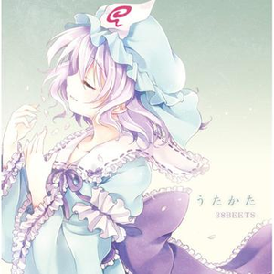 国产成人黄网在线
