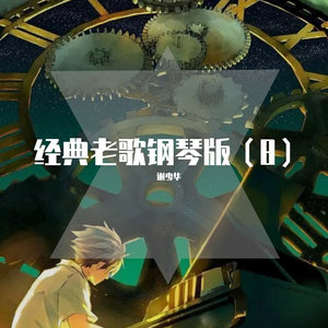 国产成人黄网在线
