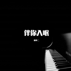 国产成人黄网在线
